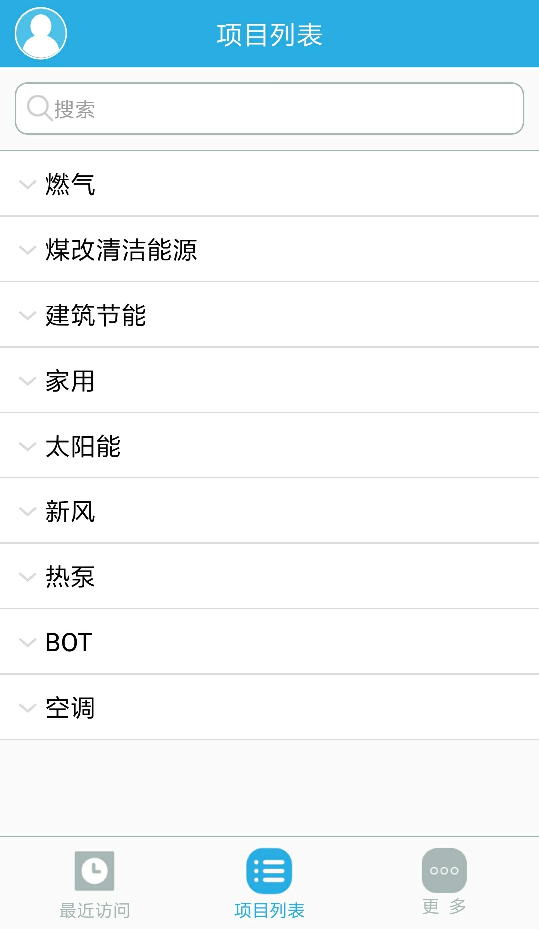 追能